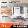 亿力 布艺沙发清洗机家用清洁器喷抽吸一体地毯窗帘床垫清洁机