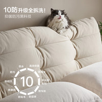 全友家居奶油风床猫抓布艺软包床1.8x2米主卧室高脚双人大床 10防猫抓绒|右侧带抽储物床+床垫 1.8米【可拆洗靠包+羽绒填充】