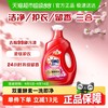 OMO 奥妙 全自动3合1洗衣液 淡雅樱花