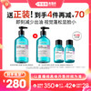 L'OREAL PARIS 巴黎欧莱雅 欧莱雅PRO超蓬云朵瓶高颅顶洗发水*