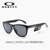 OAKLEY 李芷萱同款跑步马拉松太阳镜OO9250户外彩色偏光墨镜