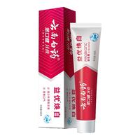 云南白药牙膏 金口健牙膏 益优焕白 145g