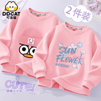 叮当猫 DDCat 童装女童卫衣拍1发2