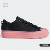 adidas 阿迪达斯 三叶草 Nizza Platform 男女板鞋 H69028