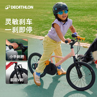 迪卡侬 儿童自行车单车脚踏车初学者童车 16寸儿童自行车红色