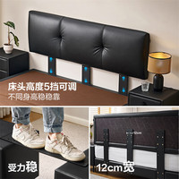 全友 皮艺床 齐边床型 床头5档可调 月光白 1.8米 单床+床头柜*1+床垫