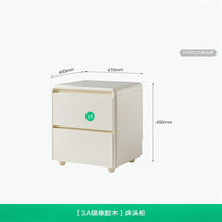 全友家居奶油风实木床1.8x2米小户型主卧室双人大床排骨架床+床垫组合 床头柜(1.5米&1.8米都适配) 1.8米【3A级橡胶木+床屏三挡高度可调】