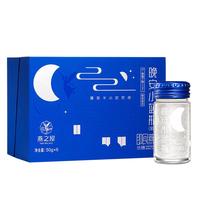 燕之屋 即食燕窝 晚安小蓝瓶50g*6瓶 燕窝饮 礼品 礼盒装