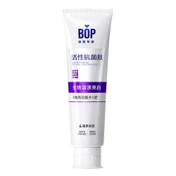 BOP 活性抗菌肽美白牙膏