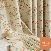 纱屋净 SWUJING 简易窗帘遮光帘免打孔安装2025新款卫生间阳台飘窗遮阳防晒隔热帘