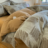 忆满庭 全棉磨毛被套单件 150X200cm 米卡格灰