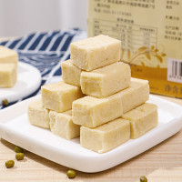 黄龙绿豆糕 HOANG LONG 椰子味 360g(42枚)