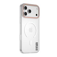 暴走 磁吸 iPhone17Promax手机壳  柔雾白 PC