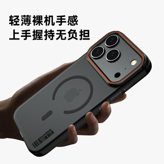  暴走 磁吸 iPhone17Pro手机壳  沙漠金 PC