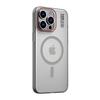  暴走 磁吸 iPhone16pro手机壳  柔雾灰 PC