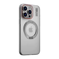 暴走 柔砂肤感透色轻薄 iPhone16pro保护套 磁吸旋转支架 柔雾灰 PC