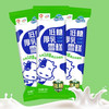 伊利 牧场高蛋白厚乳雪糕冰淇淋*30支