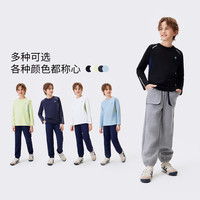 navigare 意大利小帆船 儿童运动卫衣打底衫