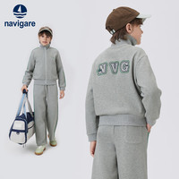 NAVIGARE男童外套秋季新款儿童开衫弹力运动休闲百搭舒适 【运动风舒适】