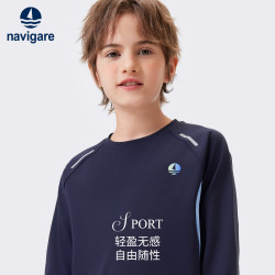 navigare 意大利小帆船 儿童运动卫衣打底衫