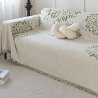 后构想 北欧风 沙发巾 180*130cm 夏日烟花-绿色