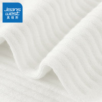 真维斯真维斯袜子男士中筒袜运动棉袜抗菌防臭吸汗春秋季黑色短袜长筒袜 【中筒】2灰+3黑 均码