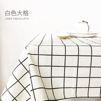 真昕 桌布盖布方巾 50*50cm 白大格