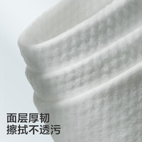 babycare 70抽 婴儿湿巾  70抽 12包