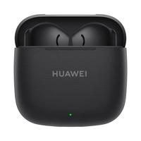 华为 HUAWEI FreeBuds SE 3 半入耳式真无线动圈蓝牙耳机 星际黑