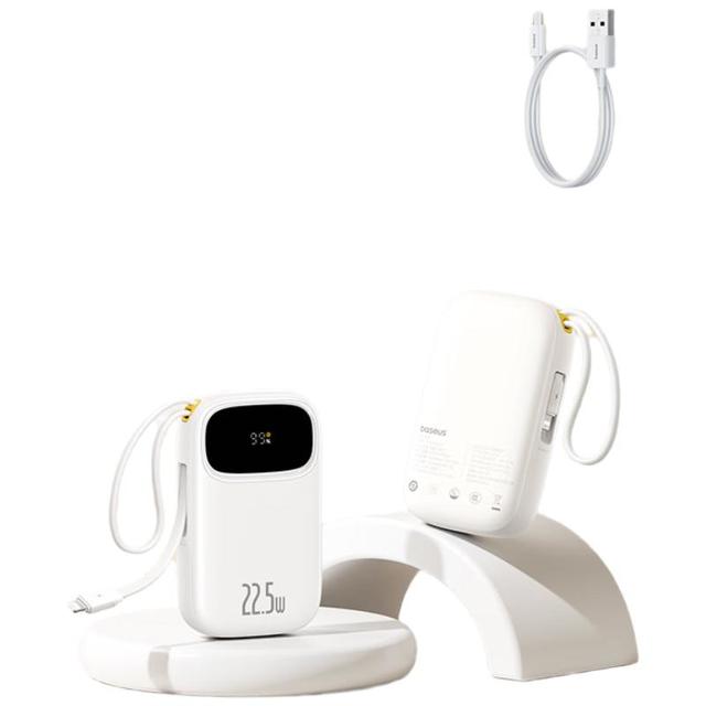 倍思 30W自带线充电宝2万毫安迷你快充