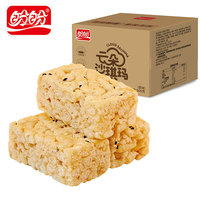 盼盼 云朵沙琪玛 原味500g【整箱】