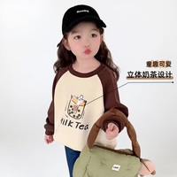 小猪班纳 儿童棉质插肩套头上衣 奶茶棕 多码可选