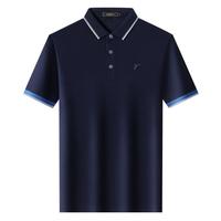  YOUNGOR/雅戈尔 新疆长绒棉 男士Polo衫