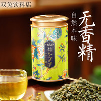天福茗茶桂花乌龙茶乌龙茶桂花花茶茶叶罐装 120g
