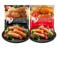 正新 脆皮烤肠500g*4袋（原味2+黑椒2）40根