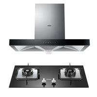 海尔 E900T11+Q2BE3 顶吸式烟灶套装 天然气