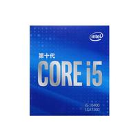 intel 英特尔 酷睿系列 i5-10400 CPU处理器 6核12线程 2.9GHz