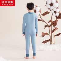 红豆居家(Hodohome)儿童秋衣秋裤纯棉男童女童全棉内衣套装秋冬中大童睡衣棉毛衫 男童-灰蓝 均码 130/70