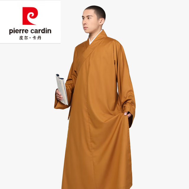 pierre cardin 皮尔·卡丹 春秋僧服短褂罗汉褂套装