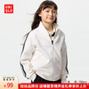 UNIQLO 优衣库 童装男童女童高弹力快干运动拉链茄克外套478241 478134/01乳白色