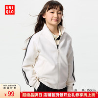 优衣库【超品好价】童装男童女童高弹力快干运动拉链茄克外套478241 478134/01乳白色 110