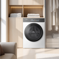 Hisense 海信 大薄荷系列 WF100E3Q2 滚筒洗衣机 10kg