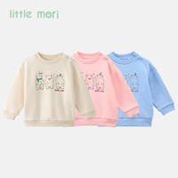 little mori 丽婴房 小森林 儿童卫衣（秋季促销，任选2件）