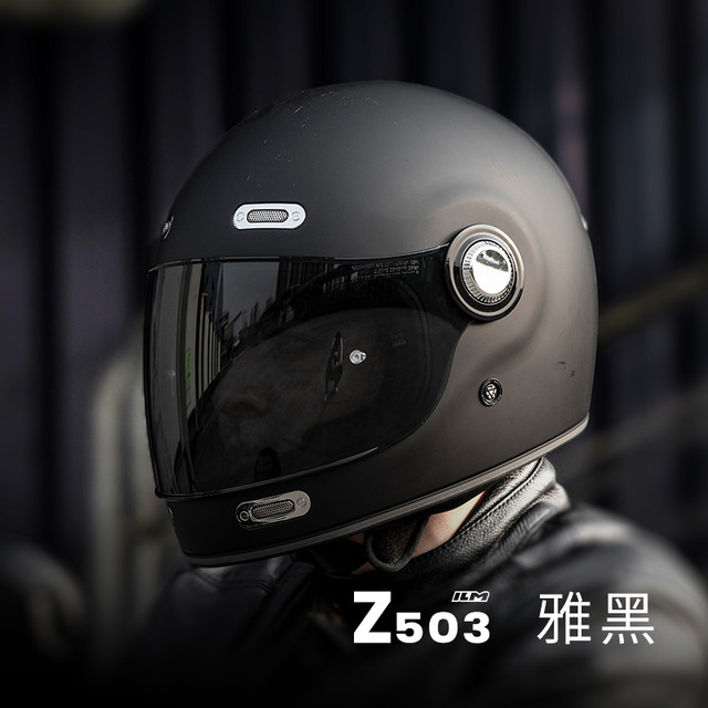ILM Z503 摩托车头盔 颜色分类：雅黑 尺码：S