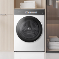 海信 大薄荷系列 WD100E3Q2 洗烘一体机 10kg