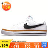 NIKE 耐克 Court Legacy Nn 男子运动板鞋 DH3162-100 白黑