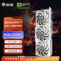 寒武纪显卡_寒武纪 Cambricon高密度云端人工智能推理卡 思元MLU370-S4 7nm工艺AI视觉、语音、自然语言 支持8K 75W ...