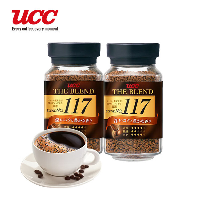 UCC 悠诗诗 117纯黑咖啡粉 原装进口速溶冻干 117两瓶180g