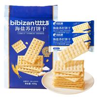 比比赞 海盐苏打饼干 400g