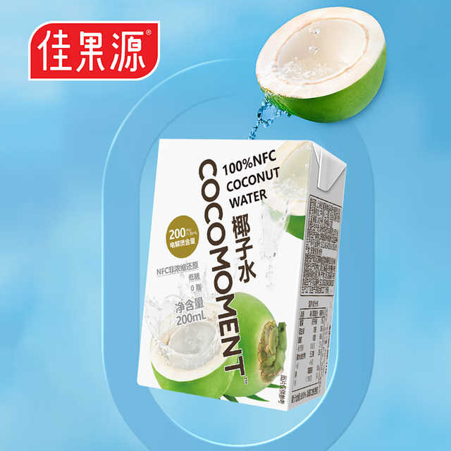 COCOMOMENT 佳农泰国进口100%NFC椰子水200ml*12盒